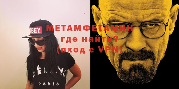 кокаин Алзамай