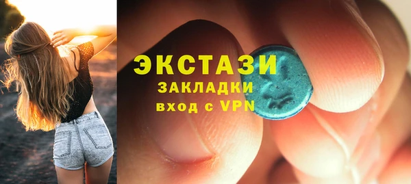 а пвп мука Алексин