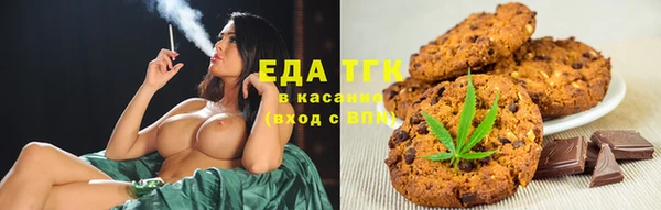 кокаин Алзамай