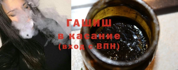 кокаин Алзамай