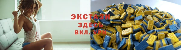а пвп мука Алексин