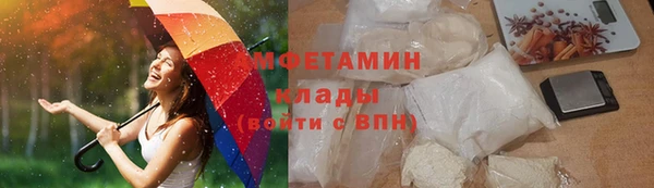 кокаин Алзамай