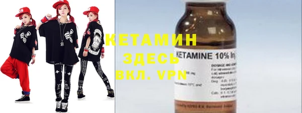 а пвп мука Алексин