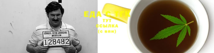 кокаин Алзамай