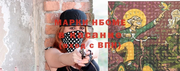 кокаин Алзамай