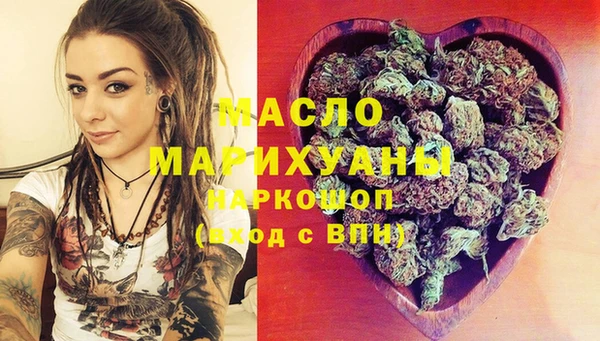 а пвп мука Алексин