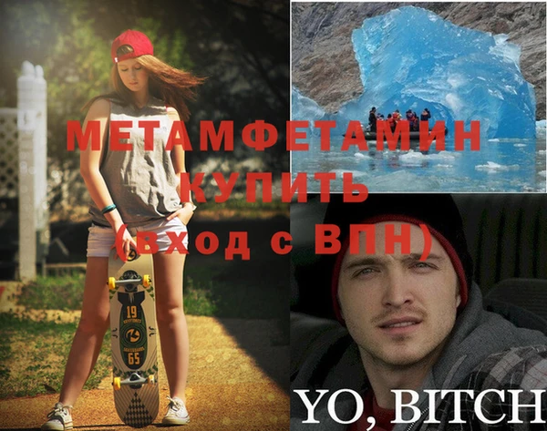 прущая мука Алексеевка