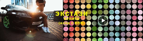 прущая мука Алексеевка