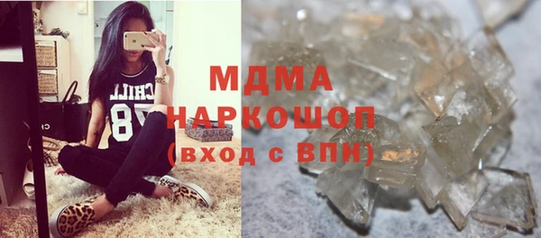 а пвп мука Алексин
